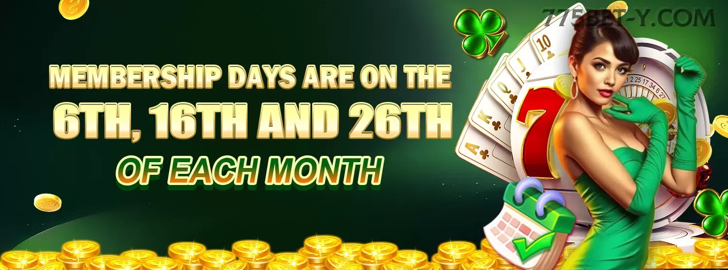 Pagamentos 775bet PIX