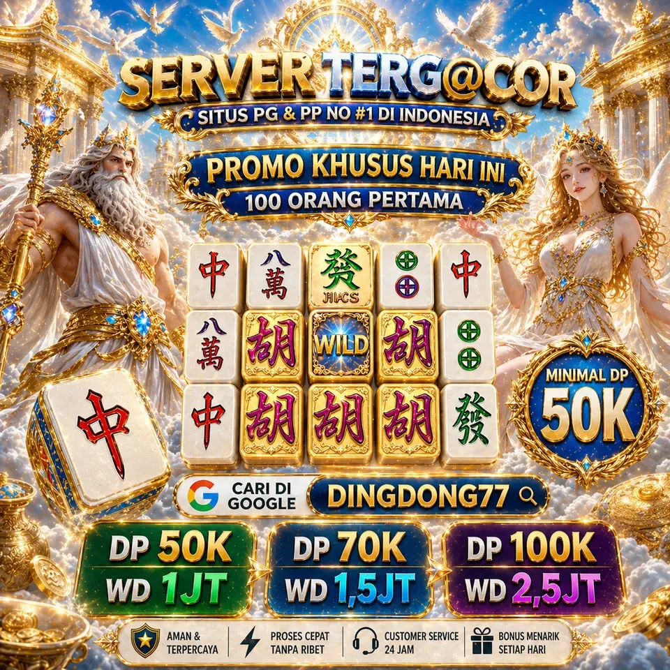 Segurança 775bet SSL